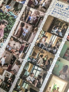 Photo by Artur Dancs