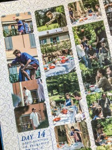 Photo by Artur Dancs