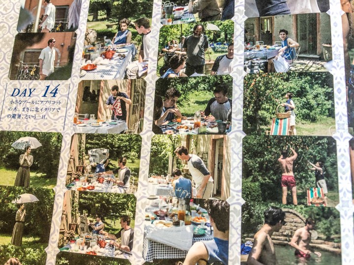 Photo by Artur Dancs